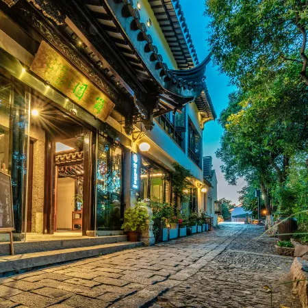 Floral Hotel·Tongli Ancient Town Jianyuan Hotel