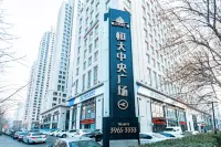 Yisuli Smart Hotel (Dalian Xi'an Road)