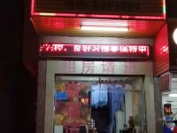 揭阳中欧宾馆 - 酒店外部