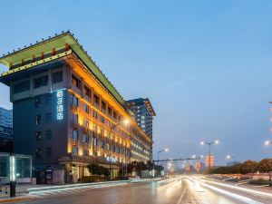 Orange Hotel Selected(Xi'an Ming City Wall Yongningmen Metro Station Store)