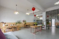 Chuxiong Tea Language Qingxin Countryside Homestay