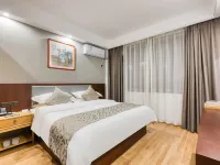 Gusse Hotel (Huangshanyi County Huizhou Ancient City Branch) Shexian otelleri