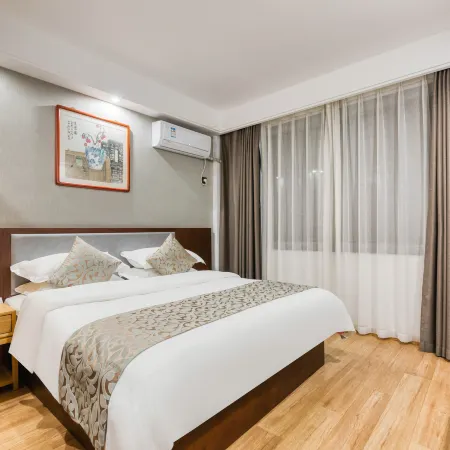 Gusse Hotel (Huangshanyi County Huizhou Ancient City Branch)