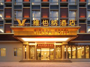 Hotel Vienna (Yongchang Road, Baoshan)