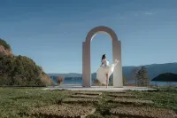 Fuyun·Oxygen Supply Lake View Hotel (Wuhu Branch)