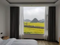 Luoping Chunri Xiaoyuan Homestay (Jinji Peak Cong Branch)