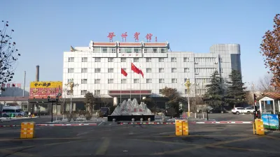 Jinzhou Hotel Hotels near Xuancheng Gate, Weizheng Park