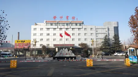 Jinzhou Hotel Отели в г. Цзиньчжоу