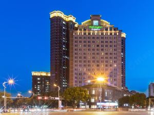 Holiday Inn Express Suzhou Changjiang