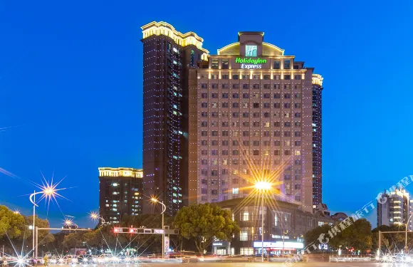 蘇州長江智選假日酒店（玉山路地鐵站店）