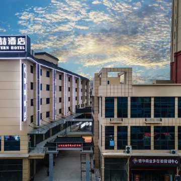 Yizhe Hotel (Ningming)