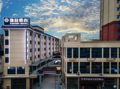 Yizhe Hotel (Ningming) Hotels near Rongfeng Tower