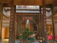 Sheng Zai Huizhou Boutique Hostel Hotels in Qimen