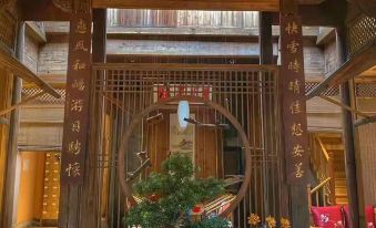 Sheng Zai Huizhou Boutique Hostel