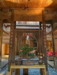 Sheng Zai Huizhou Boutique Hostel Hotel di Qimen County