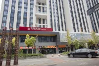 Shibai·Yun Hotel Hotels in Taiyuan