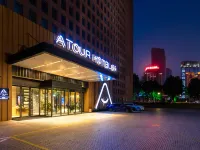 Atour Hotel Ningbo Sanjiangkou Bund Bookstore Hotels near The Old Bund