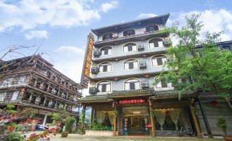 Jingsheng Theme Hotel