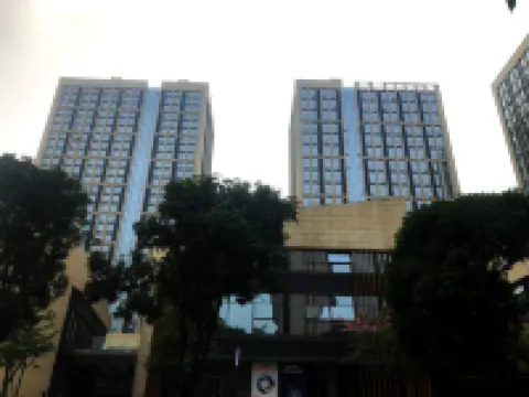 瑞閣國際公寓（東莞天寶地鐵站店）