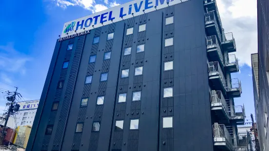 Hotel Live Max Yokkaichi Ekimae