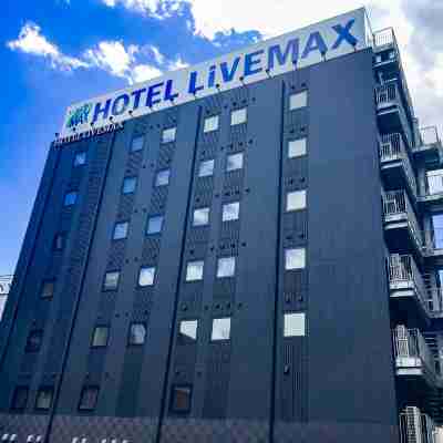 ホテルリブマックス四日市駅前 Hotel Exterior