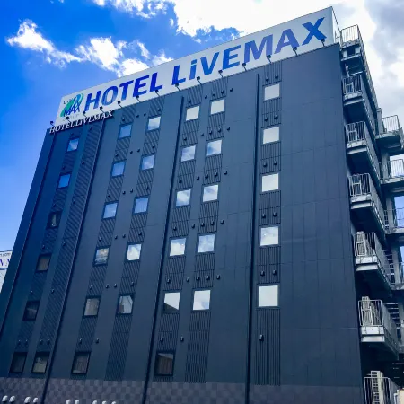 Hotel Live Max Yokkaichi Ekimae Отели рядом со станцией JR Yokkaichi station