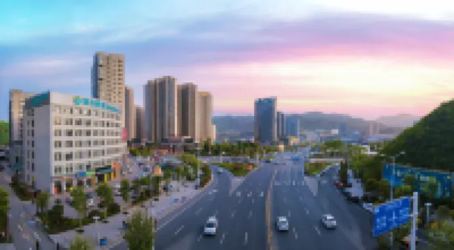 City Comfort Inn (Shiyan Railway Station North Square)