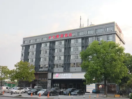 New Century Manju Hotel Linan Отели рядом с достопримечательностью «Zhejiang A & F University Yijin Campus»