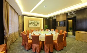 Jiaxin Chaozhou Hotel