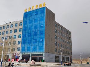 Shuimu Nianhua Hotel