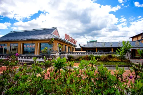 Jingbohu Xinmingyu Farm House