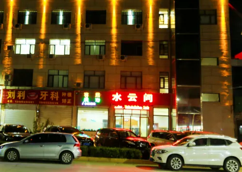 Shuiyunjian Hotel Tangxian Các khách sạn ở Huyện Đường