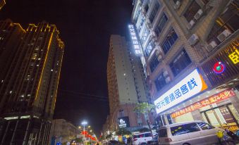 Timeli Boutique Inn (Pingnan Dajiang Station)