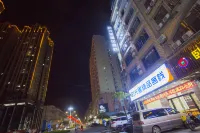 Timeli Boutique Inn (Pingnan Dajiang Station)