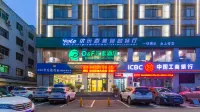 Dengfeng elements hotel