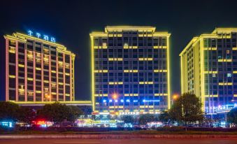 Ika Style Hotel (Tianmen Mountain Ropeway Store, Zhangjiajie)