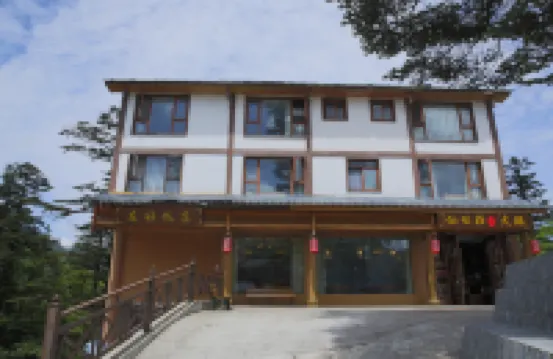 Xianweizhuang Theme Hotel Hôtels à proximité de : Leidong Plain