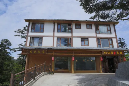 Xianweizhuang Theme Hotel