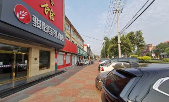 Junyi Hotel(Nangong Youth Street)