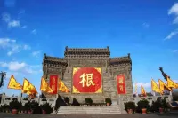 Hongdong Yixiangyuan Homestay