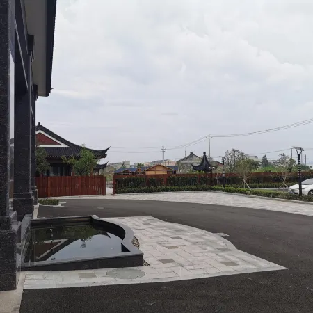 MOLTON Отели рядом с достопримечательностью «Zhejiang Construction Vocational and Technical College (Shangyu Campus)»