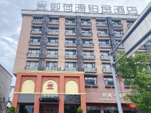 Yuheyuan Bojin Hotel