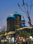 Vienna Hotel ( Xinghua City Zheng Banqiao Museum Former Residence Branch) Hotels near Qianduo (Raised Wetland Fields) Scenic Area