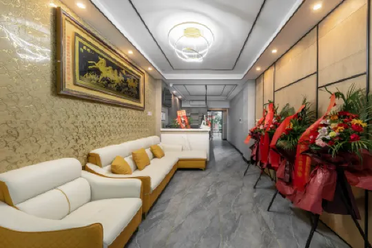 Jinjulai Film Hotel (Hainan University) Отели рядом с достопримечательностью «Haidian Port»