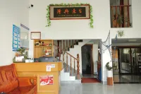 Xiangshan Xilinyuan Homestay