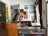 Jianhua Hostel