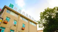샹키 티 스타일 호텔 (타이저우 하이테크존 바오롱) 타이저우/태주 메디컬시티 호텔