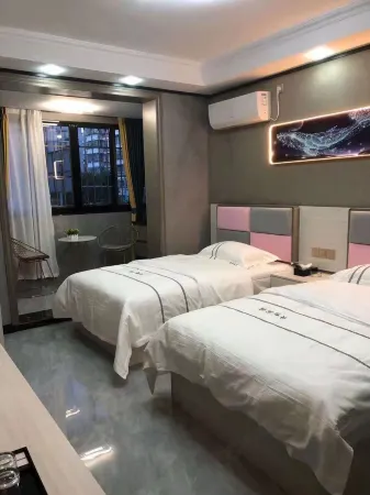 Guiding Yiyi Hotel Отели в г. Гуйдин