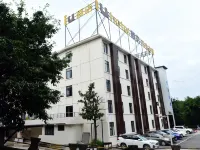 IU Hotel (Zigong Sichuan Light Chemical University Libaihe Campus) - 2-Star