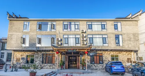 村上春宿（泰寧金湖店）